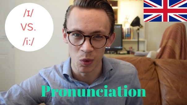 ETJ English (British)
