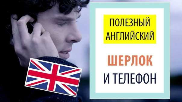 Посмотреть