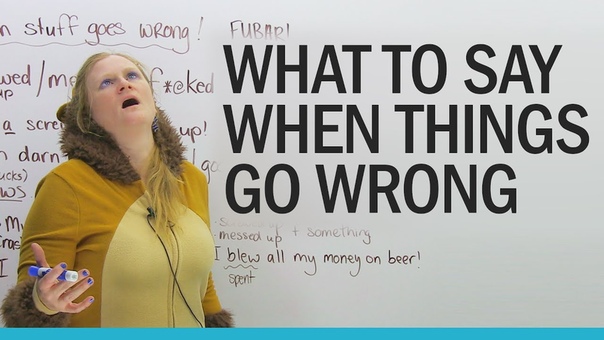 EnglishLessons4U