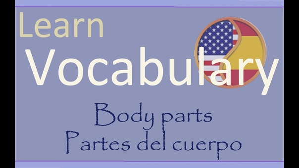 Vocabuflash