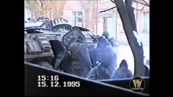 Чечня