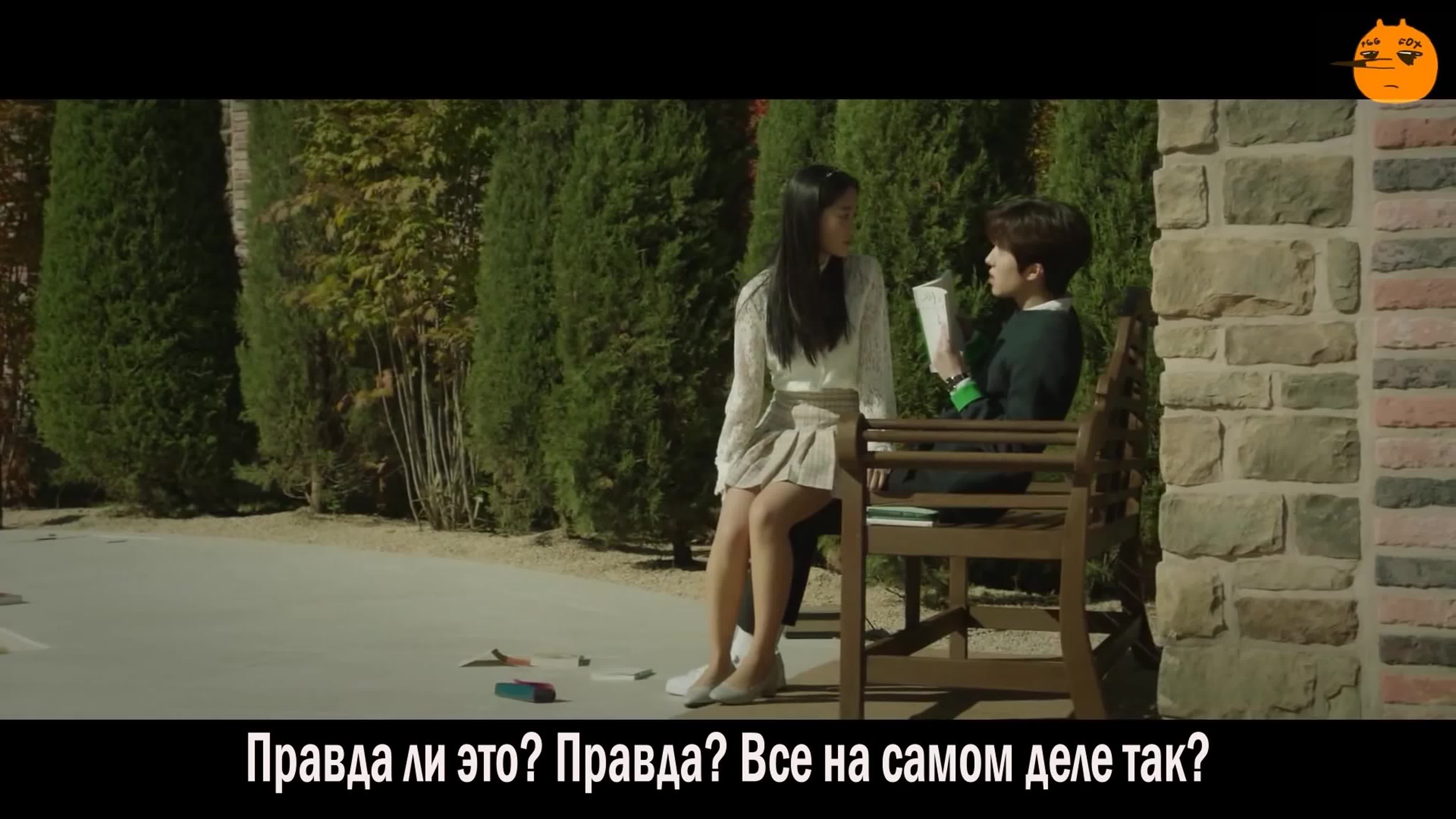 OSTs | ОСТы