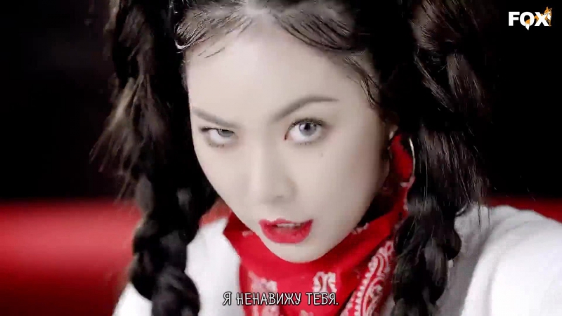 4MINUTE
