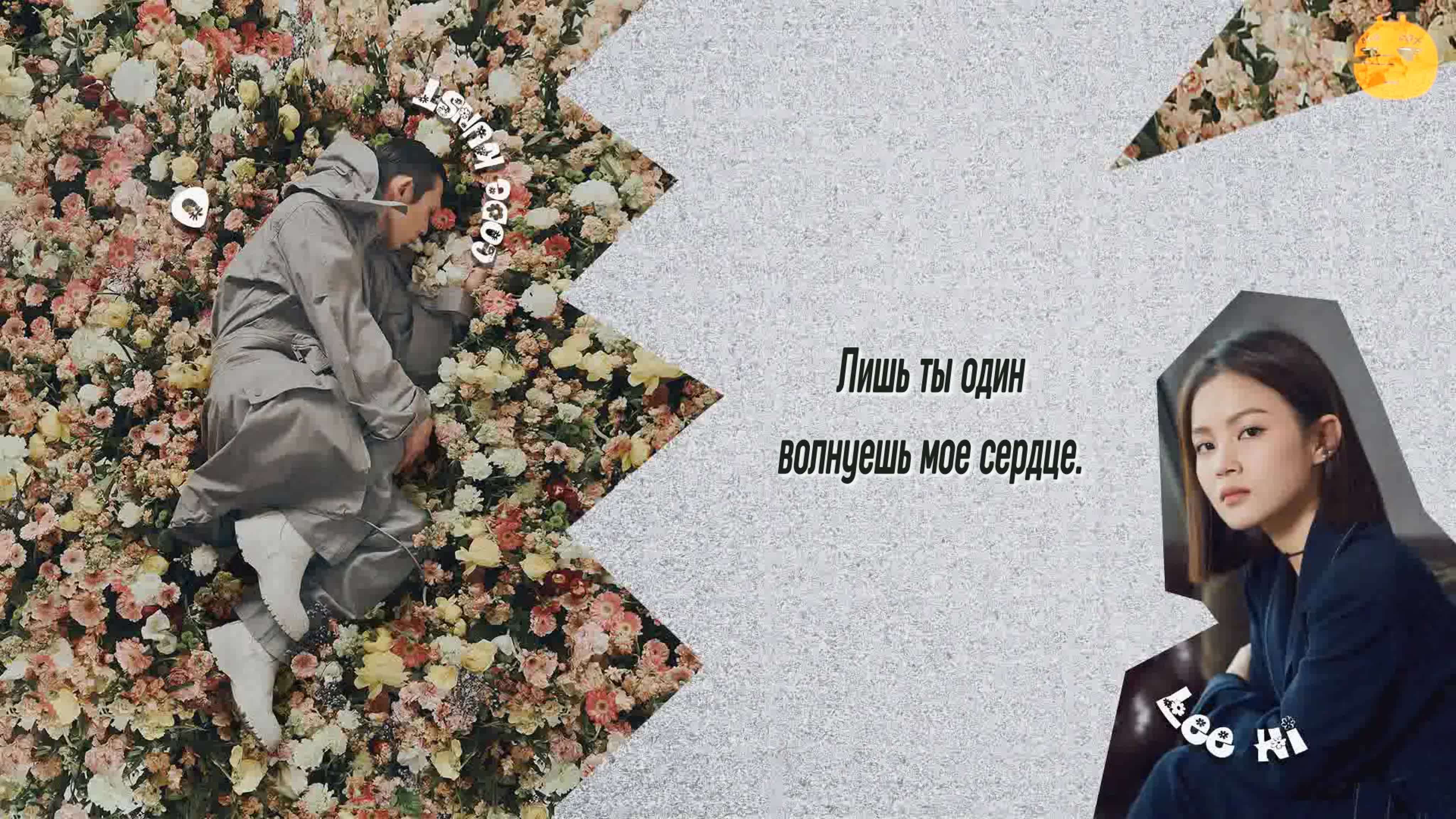 AOMG | H1gher Music