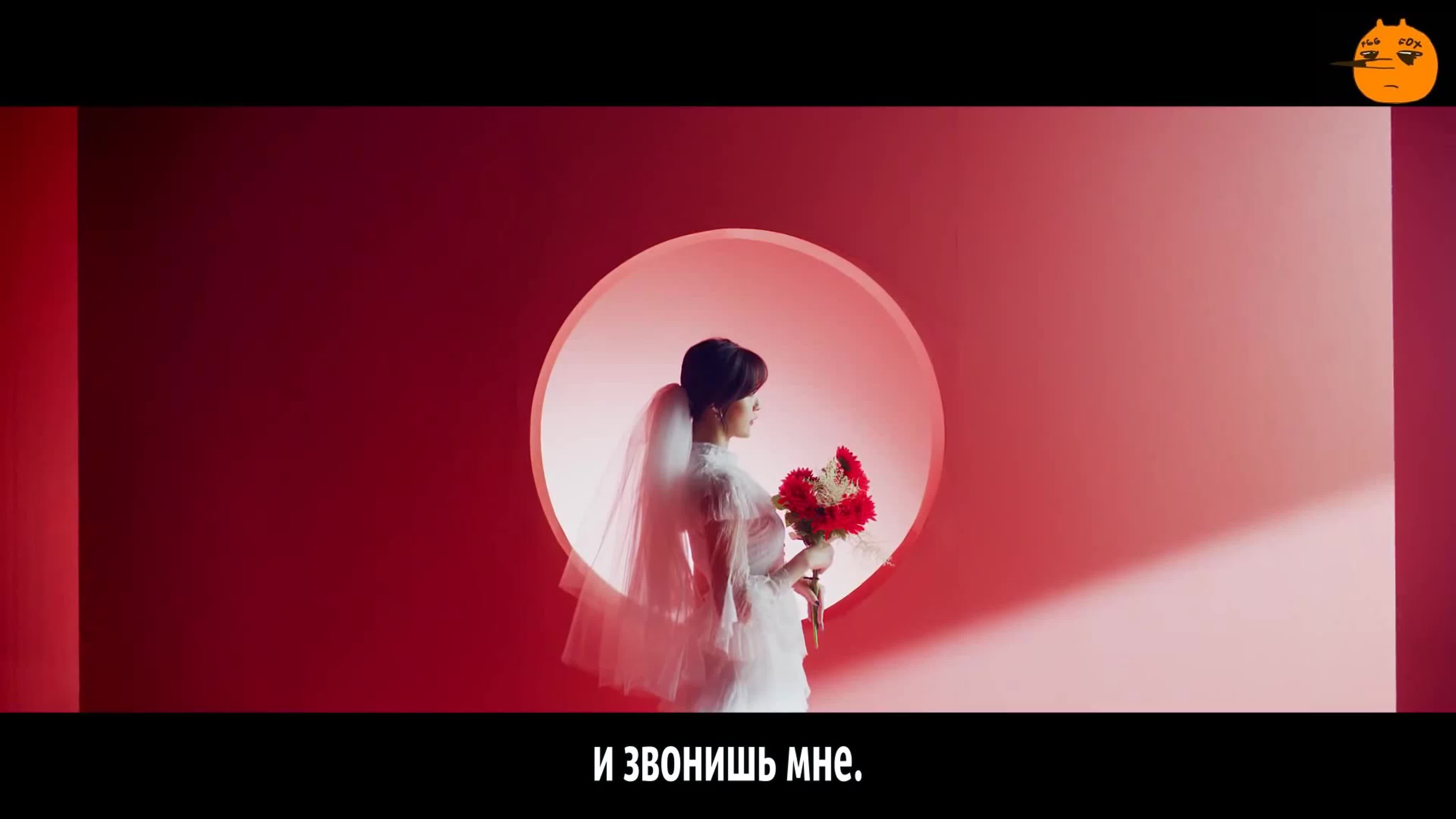 EXID