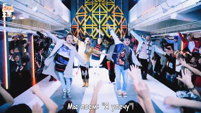 GENERATIONS from EXILE Tribe