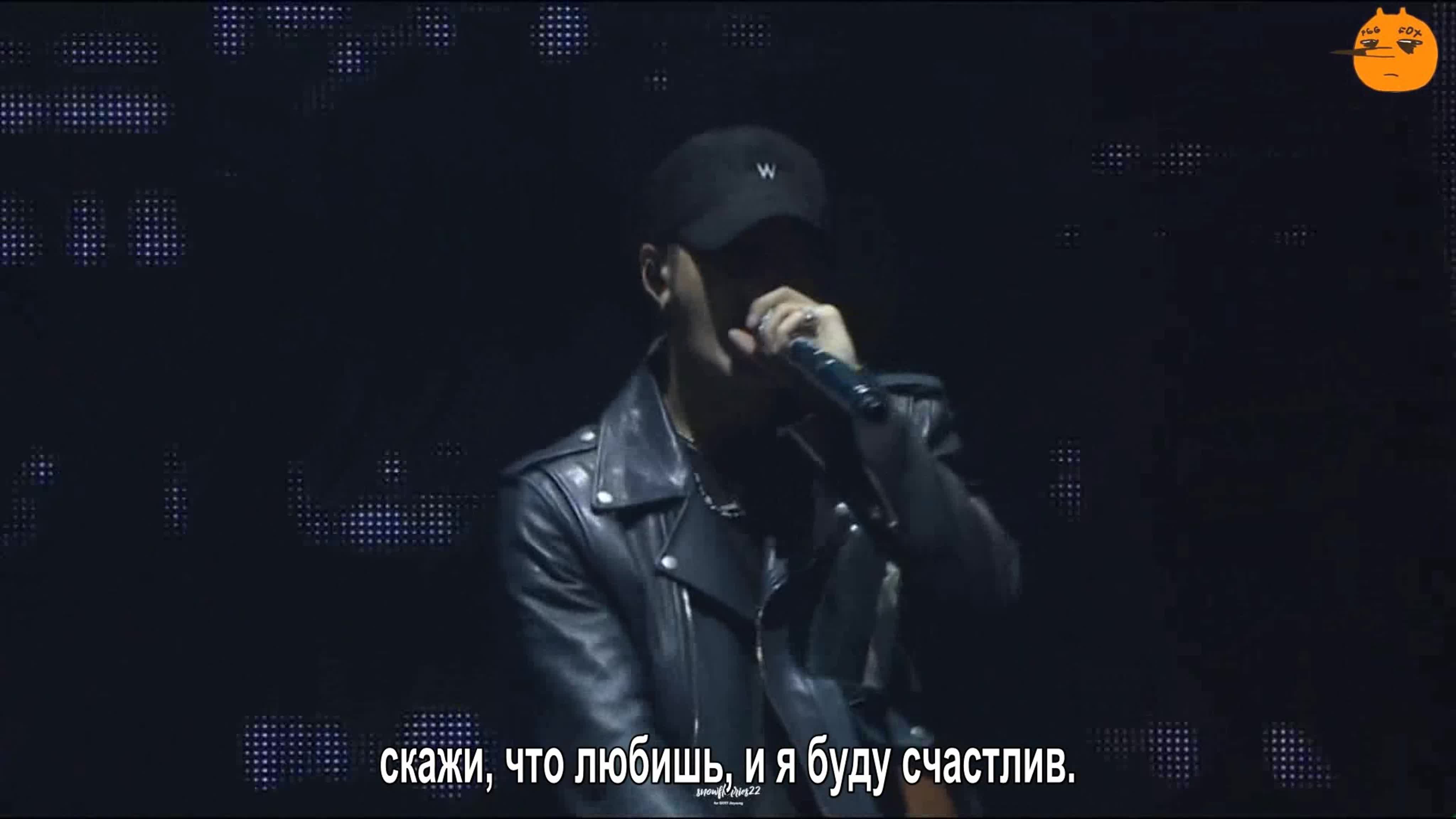 GOT7