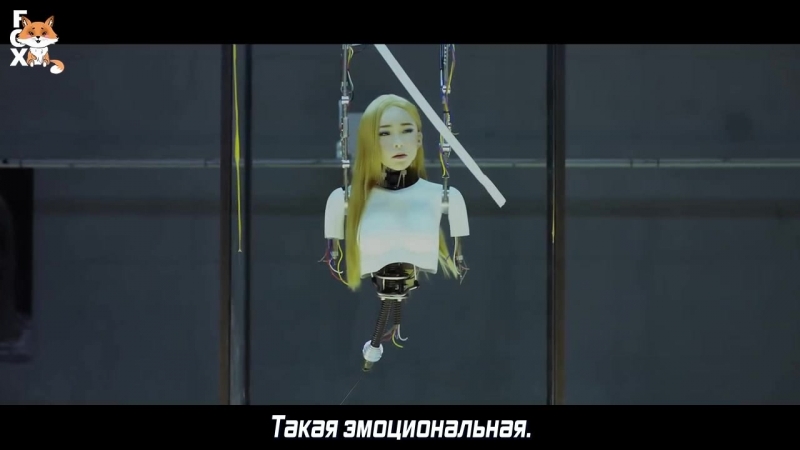 Heize
