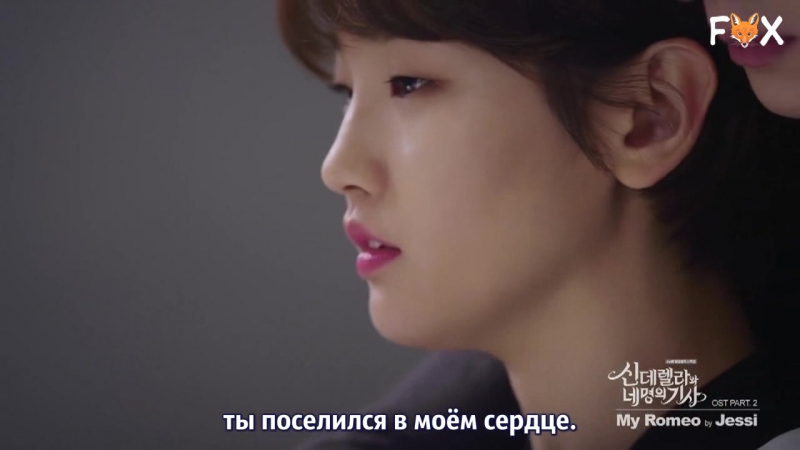 Jessi