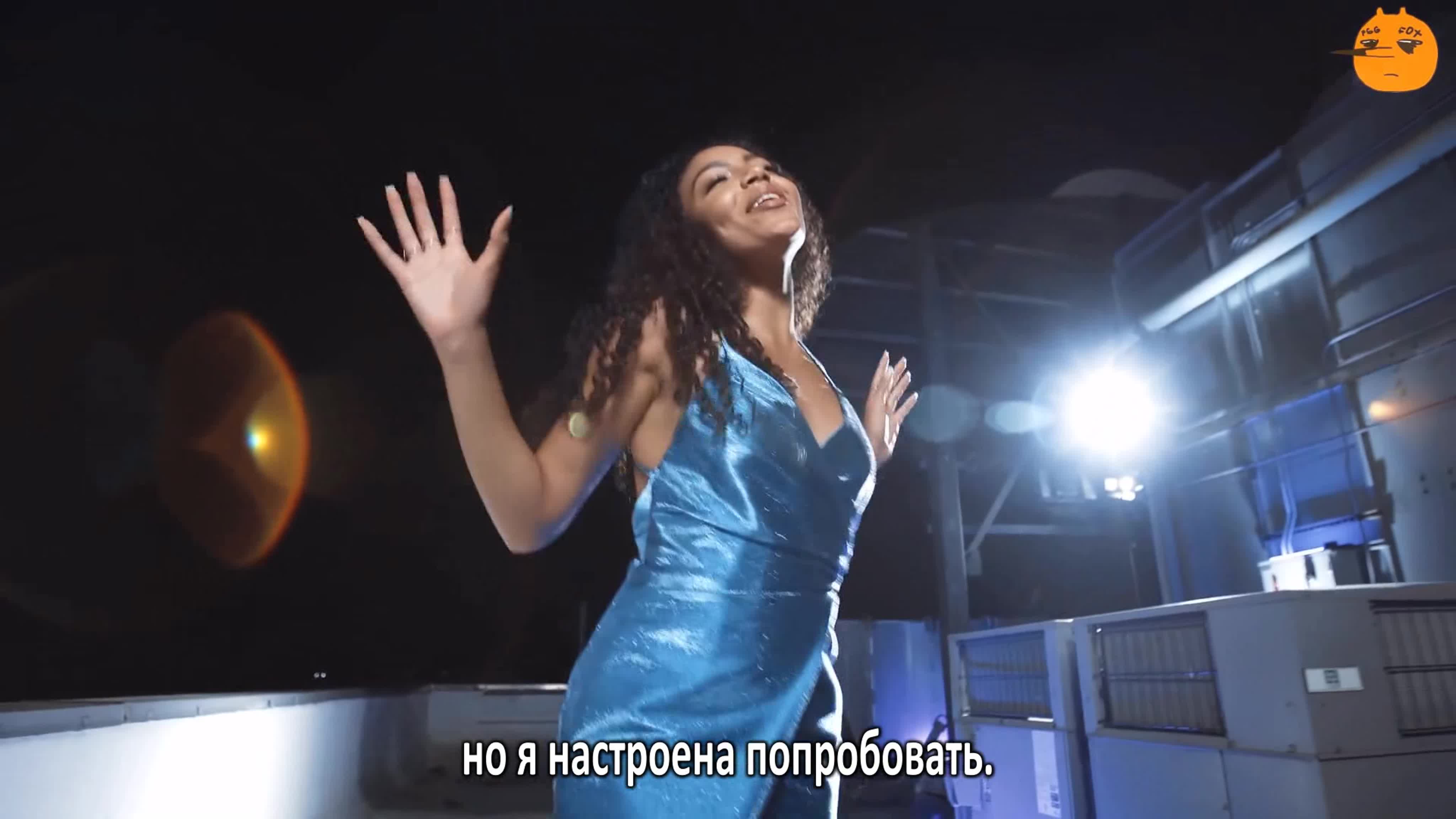 Now United