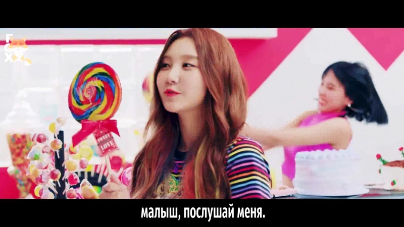 PRISTIN