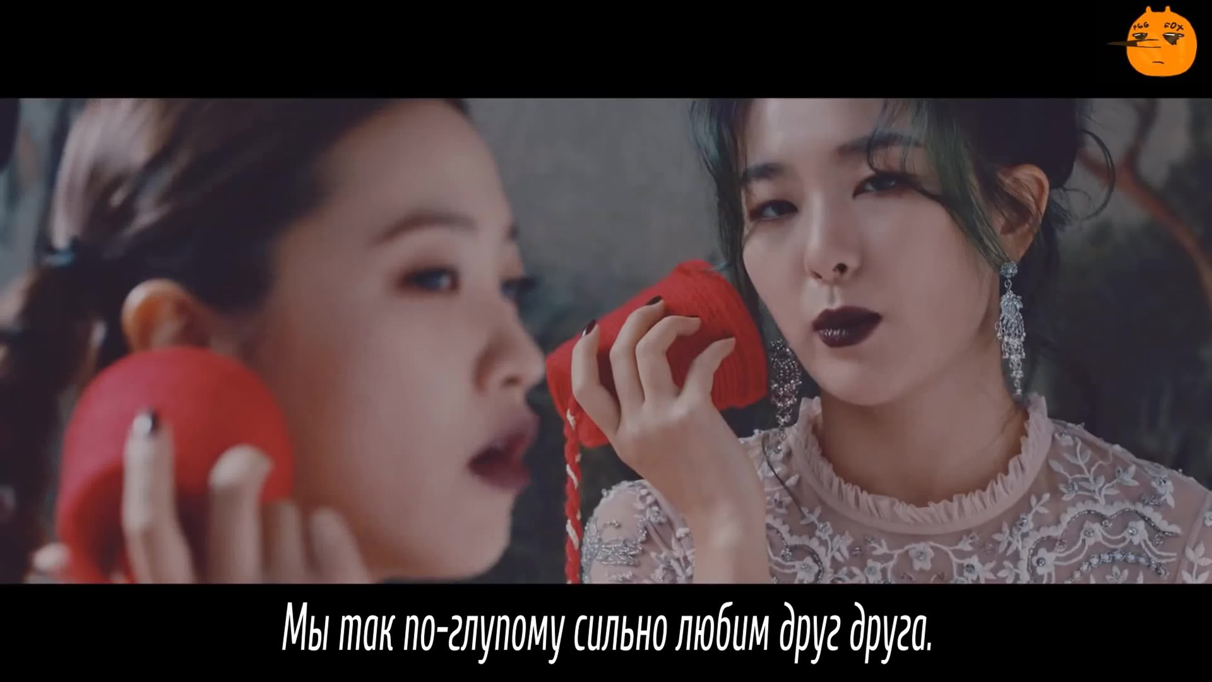 Red Velvet