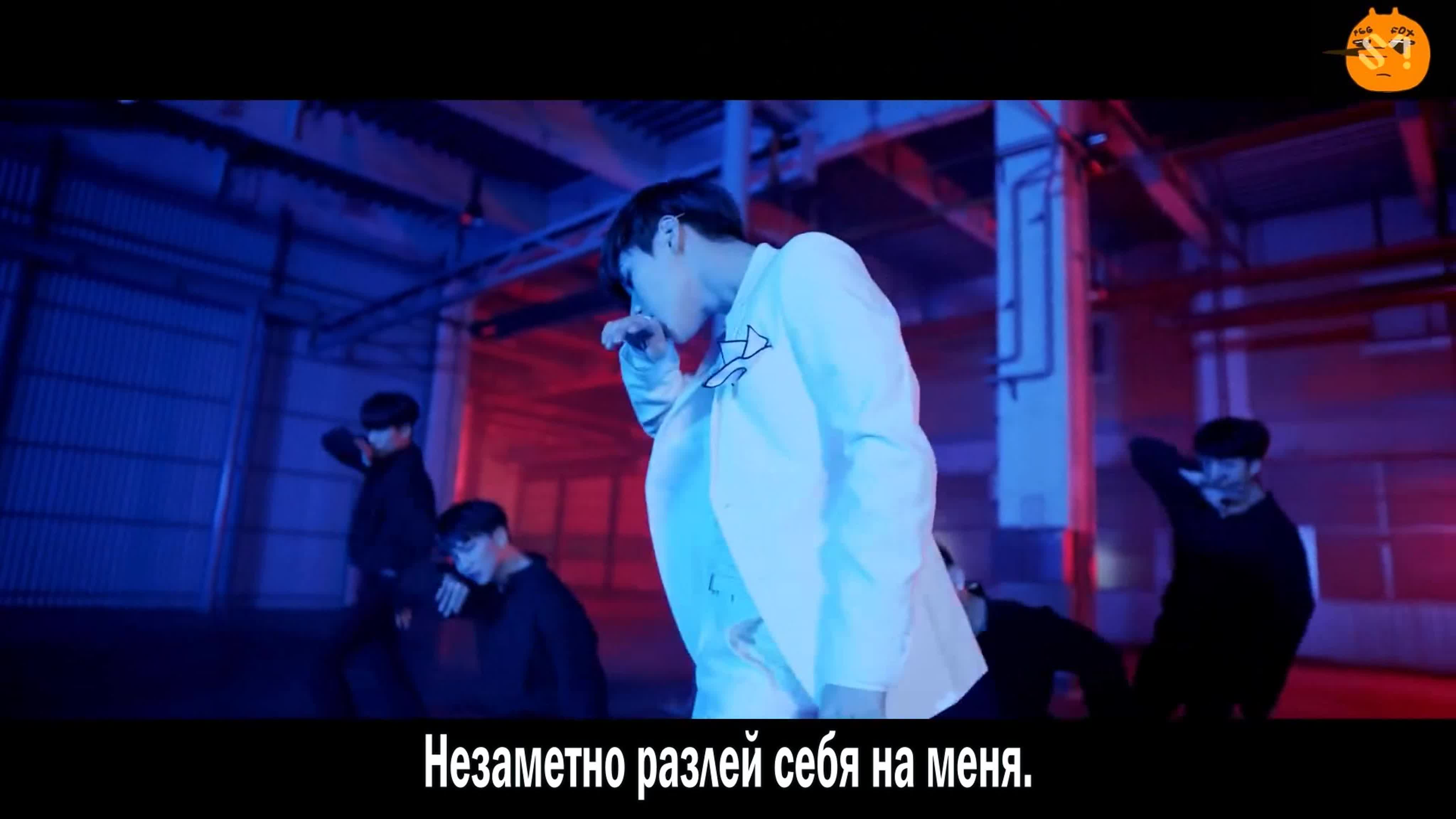SHINee