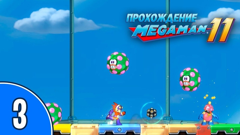 Прохождение Mega Man 11 (PC)