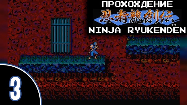 Прохождение Ninja Ryukenden (PC Engine/TurboGrafx-16)