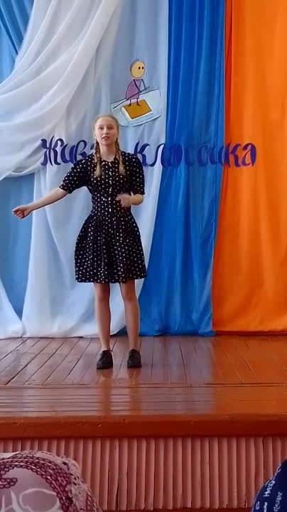 отрывки с районного этапа "Живая классика"