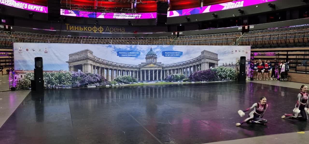 СЗФО 22 мая 2022 года