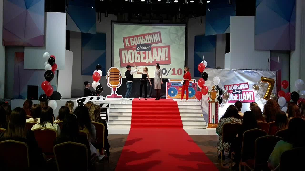 Needles 7 лет 20 октября 2021 года