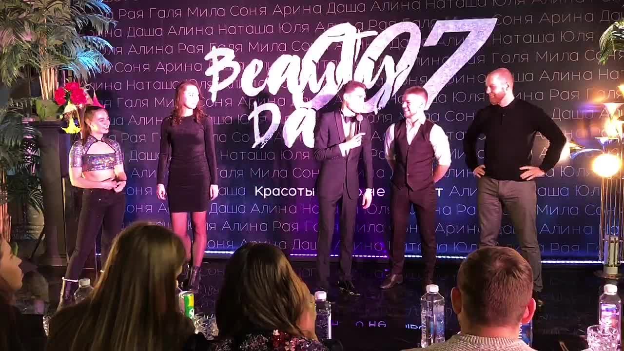 Needles Beauty Day 1 марта 2021 года