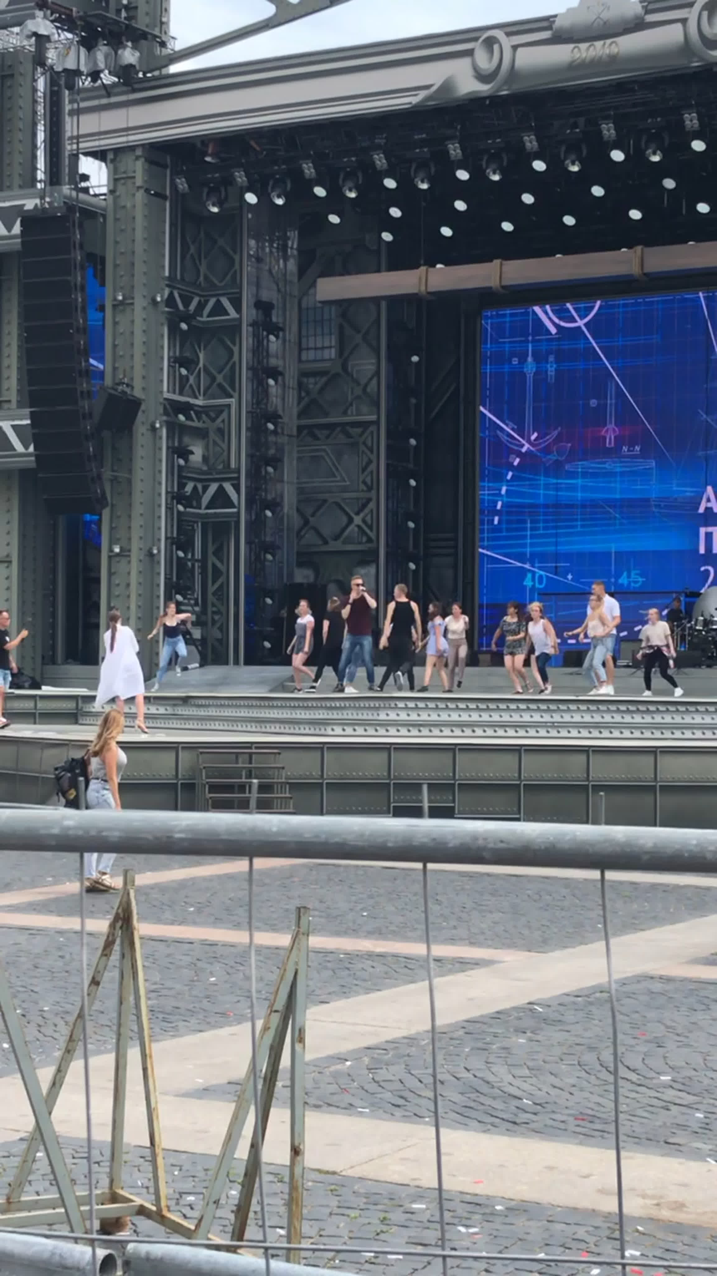 Алые Паруса 23 июня  2019 года