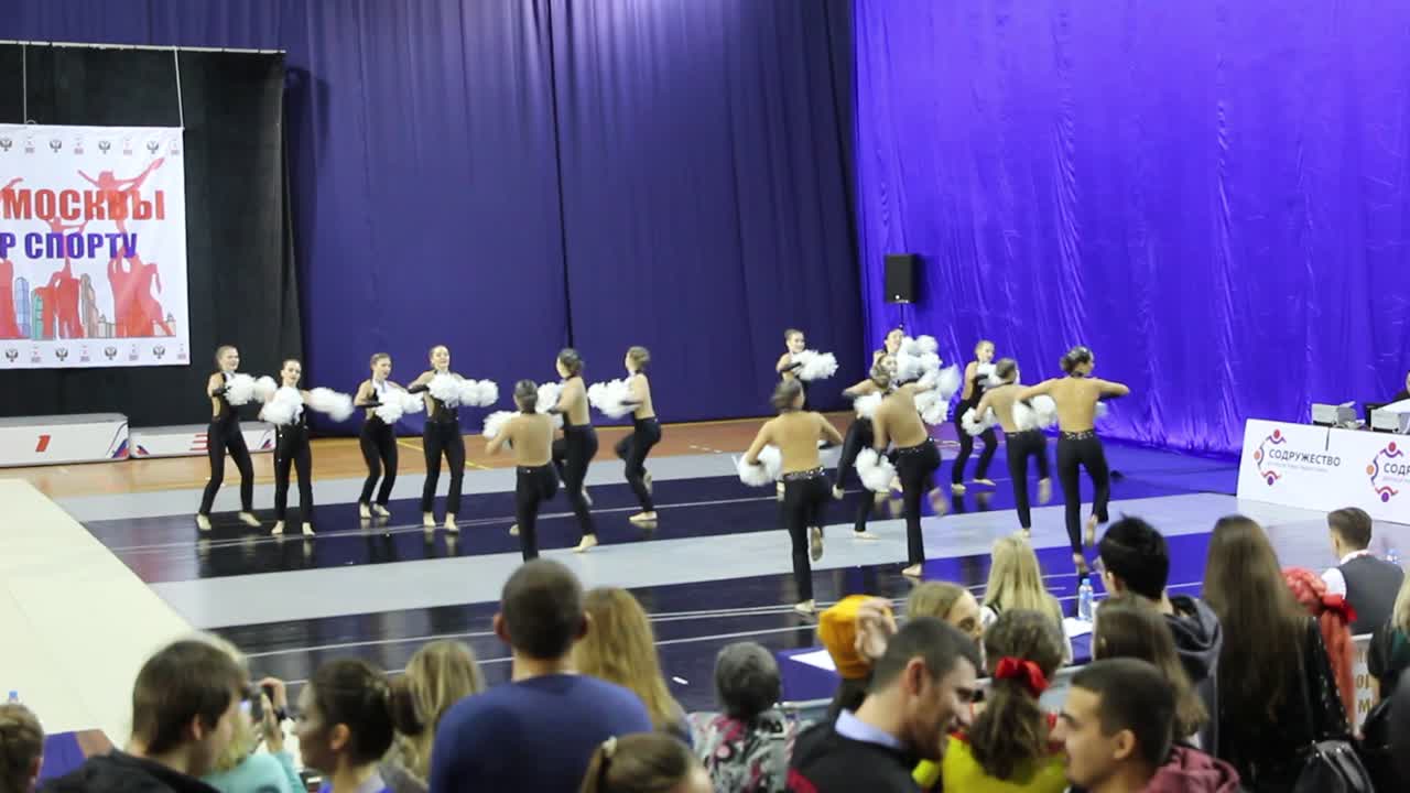 МССИ 9 декабря 2018 года
