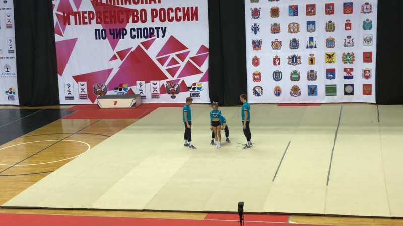 Чемпионат России по ЧИр Спорту 22 февраля  2018