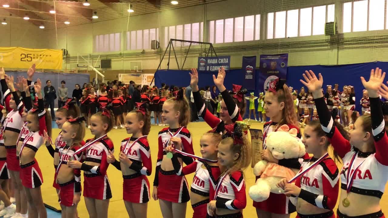 Калина Чир 3 декабря 2017 года