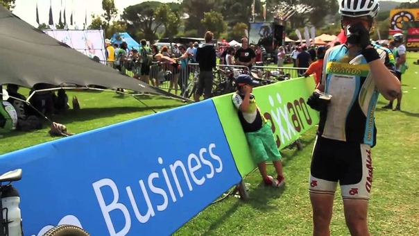 Absa Cape Epic