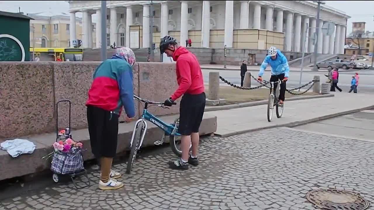 BMX and Dirt