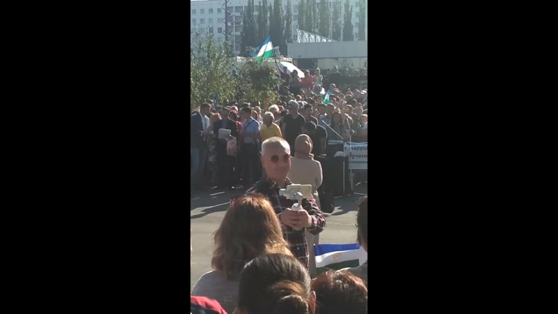 #СтопХамитов #ТуҡтаХәмитов #StopKhamitov #ЗаОтставкуХамитова!