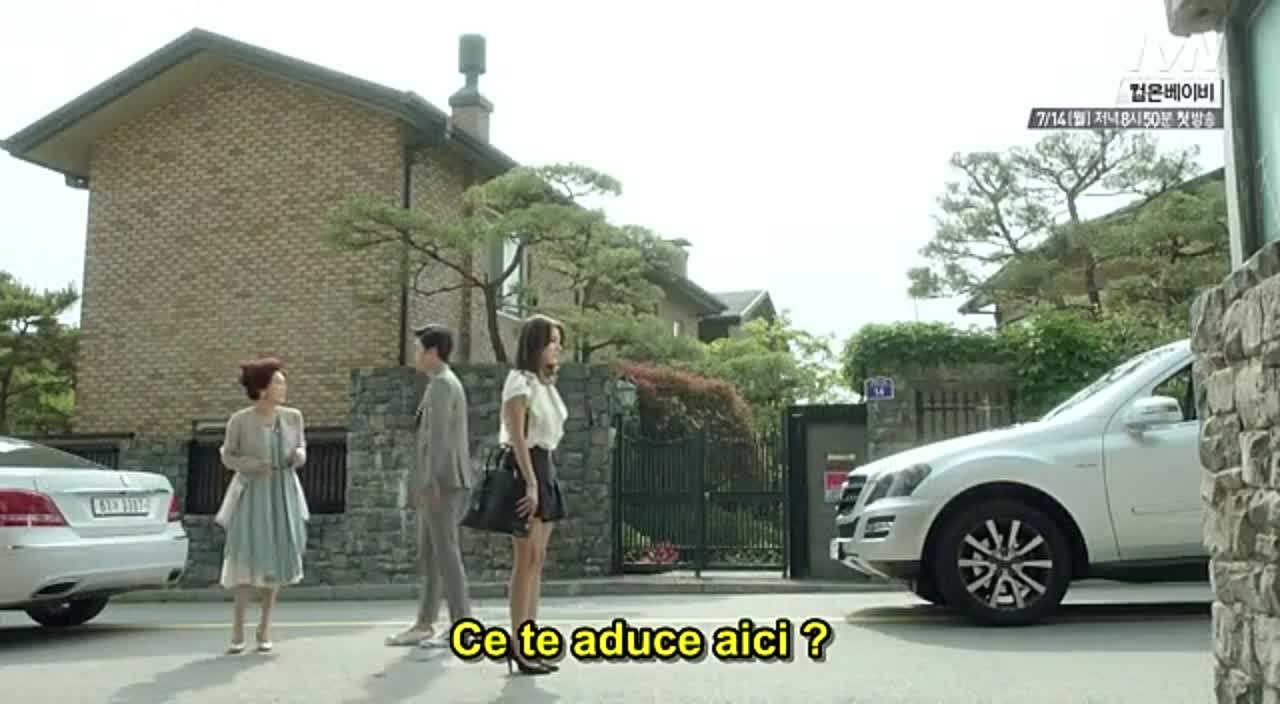 Marriage, not dating 2014 - 16/16