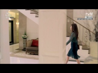 My secret hotel 2014 - 15/16