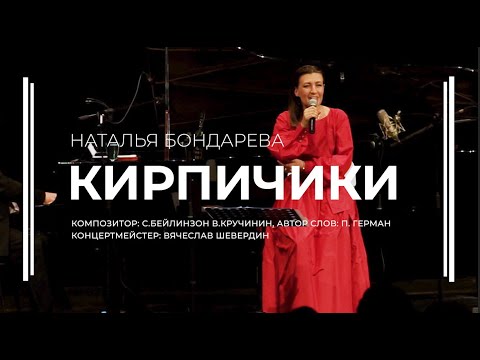 Весельчаки