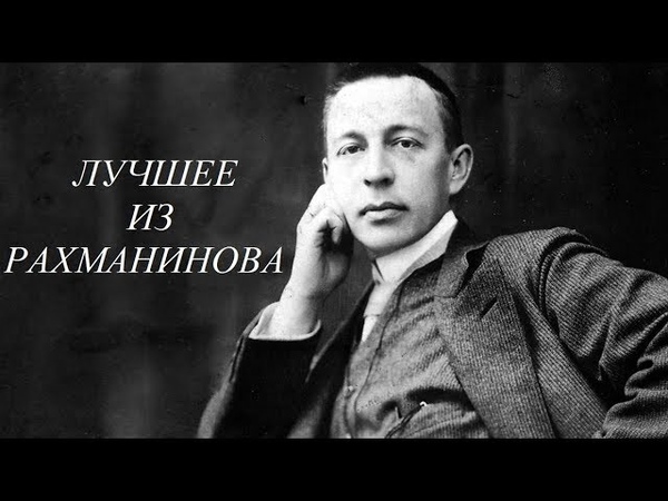 Музыкалка