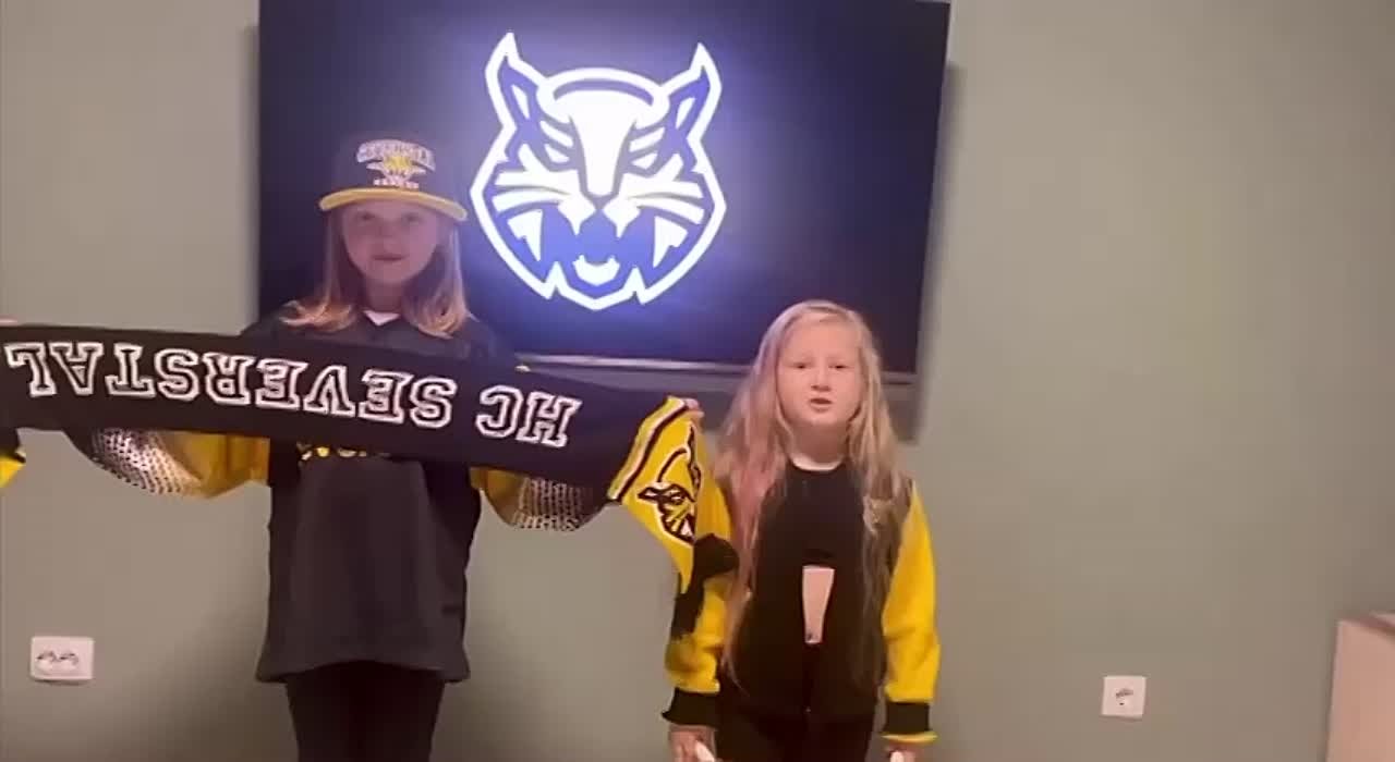 Конкурс кричалок