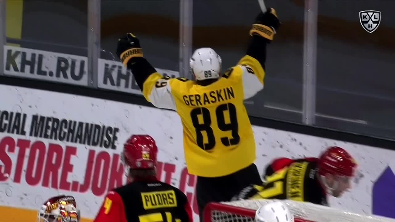 Сезон 2020/2021