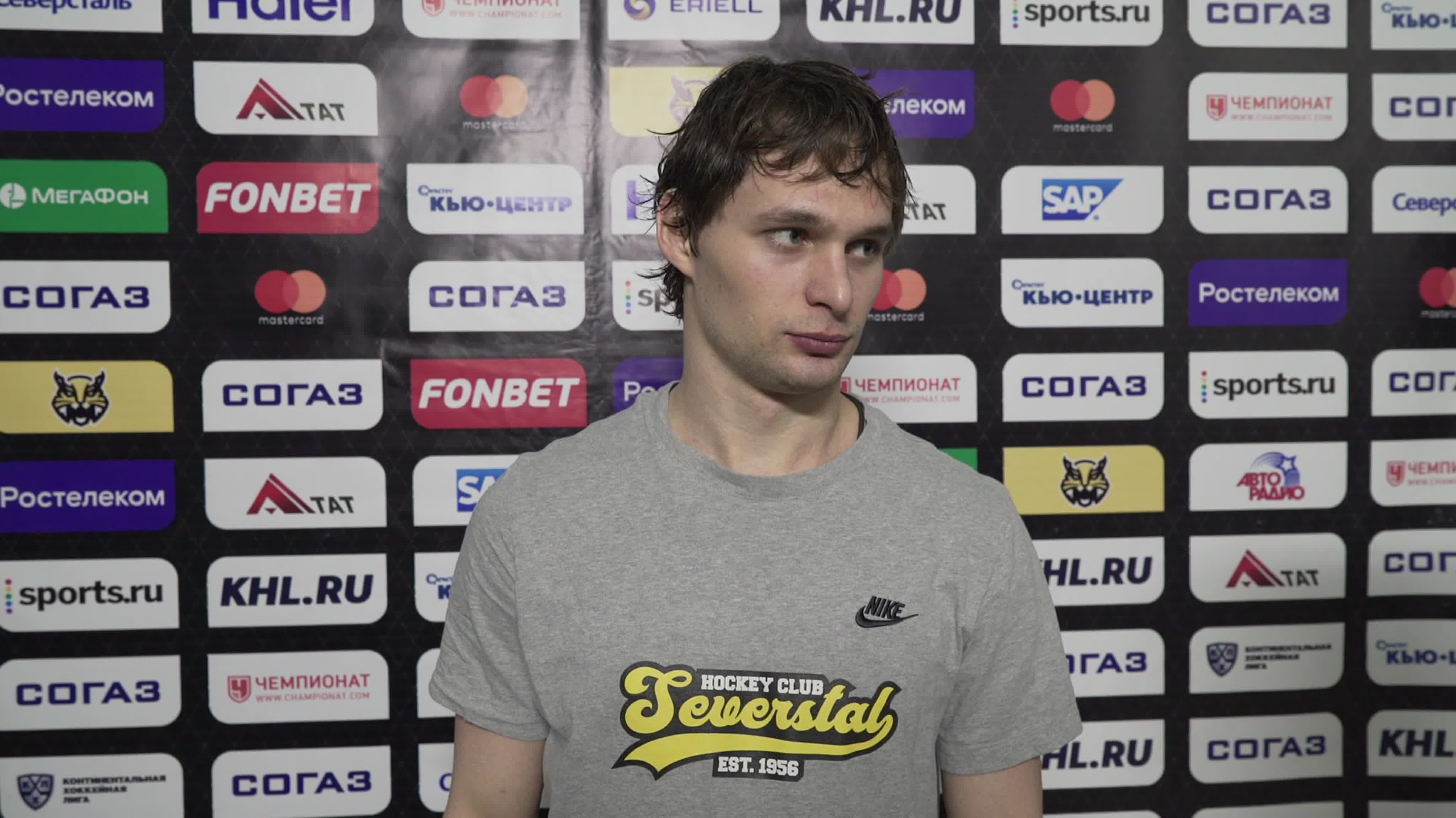 Интервью хоккеистов ХК Северсталь
