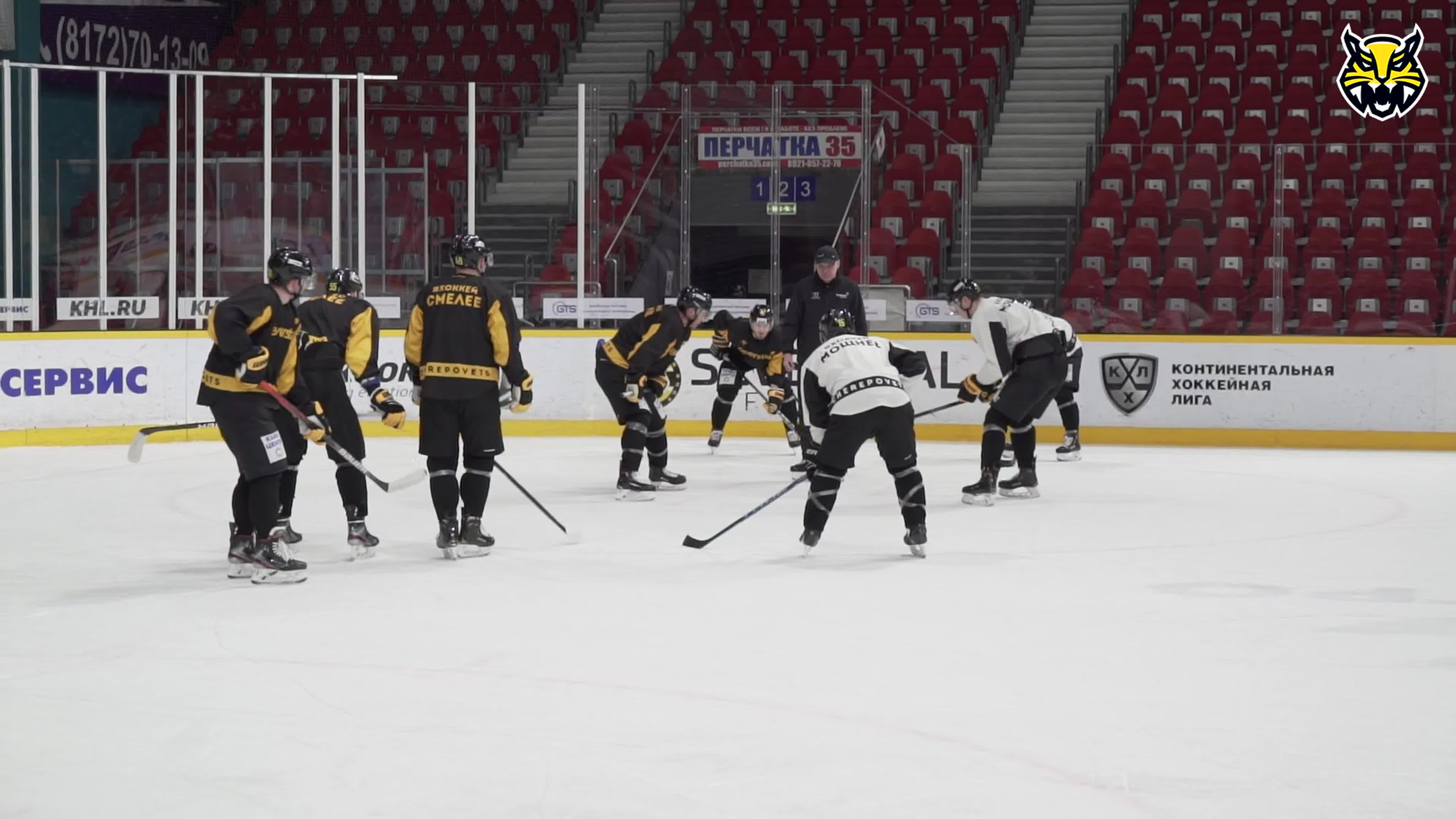 Тренировки