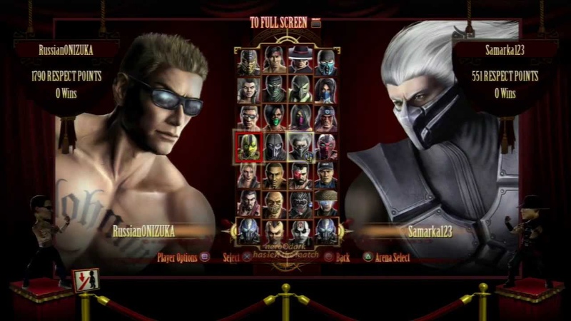 MORTAL KOMBAT : ОНЛАЙН - МЯСО