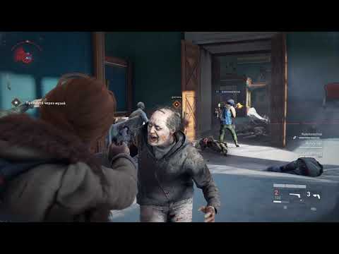 Енотный World War Z Прохождение