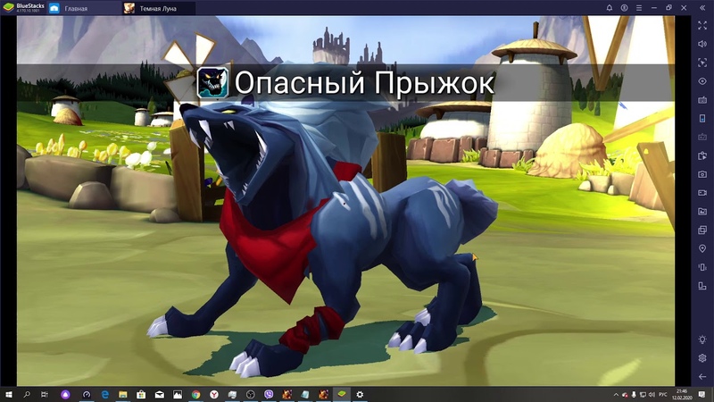Темная ночь(Рпг-пошаговая) первое прохождение от Енотного