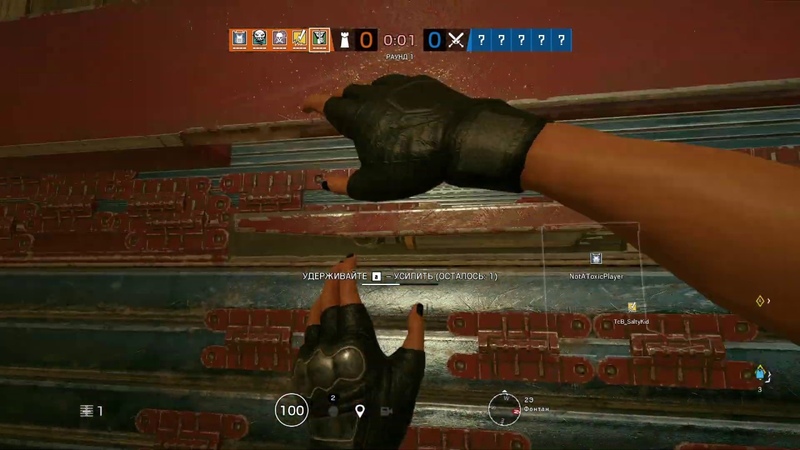 Tom Clancy's Rainbow Six Siege