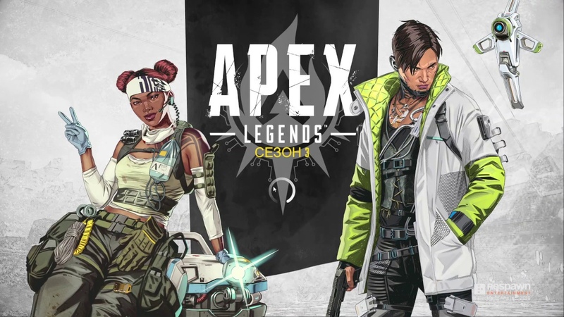 Apex Legends  енотный в теме