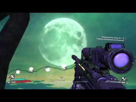 Borderlands доп кампания Зомбилэнд первое прохождение от енотного
