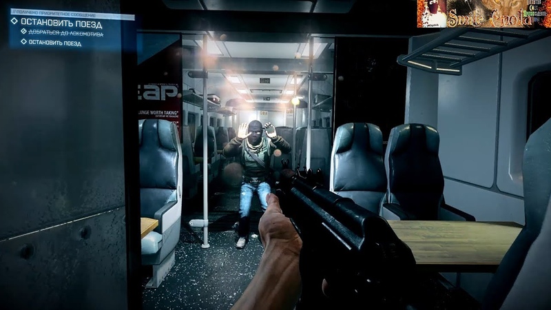 Battlefield 3 прохождение от Енотного