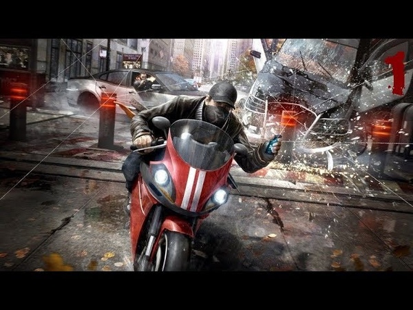 Watch Dogs(Белый пес)