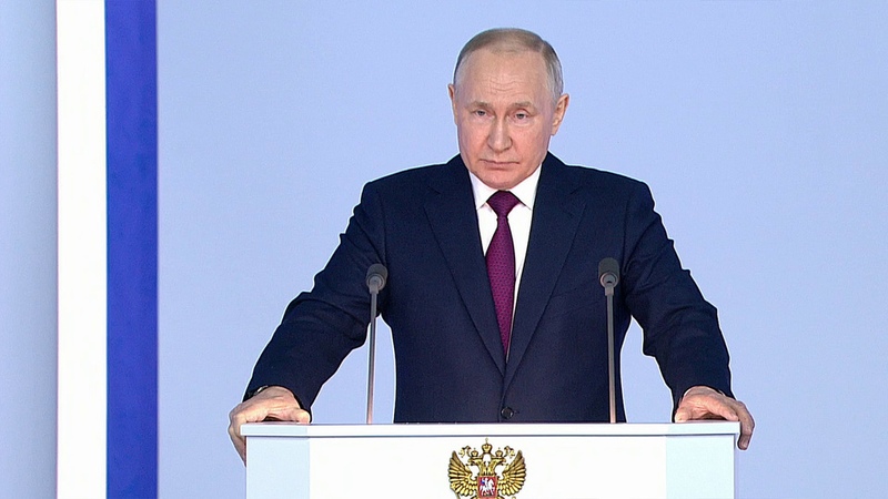 Послание Владимира Путина Федеральному собранию