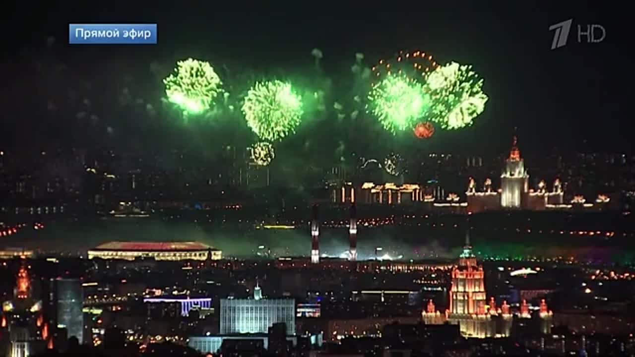 День Победы. 9 мая 2021