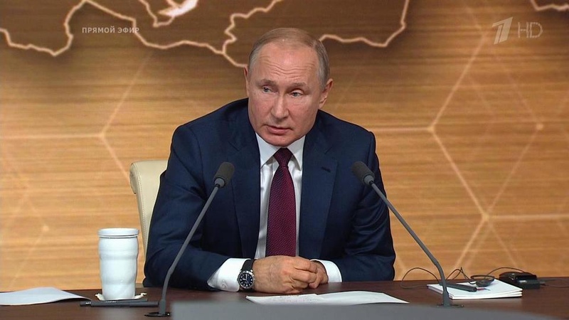 Пресс-конференция Владимира Путина 19.12.2019