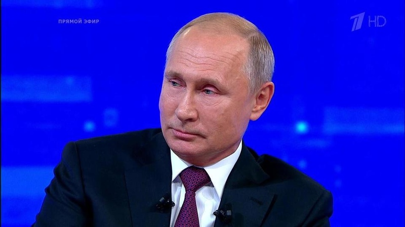 Прямая линия с Владимиром Путиным 2019